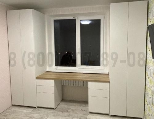 Рабочая зона модель r130 купить в Видном