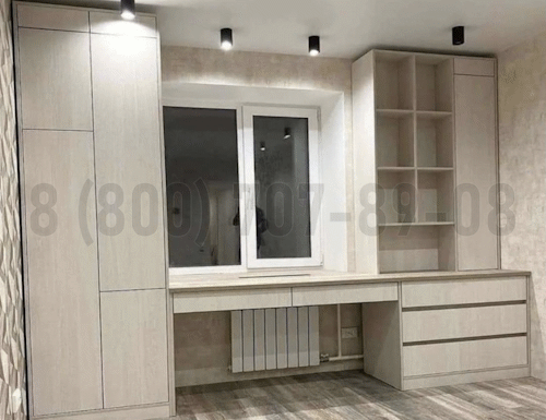 Рабочая зона модель r148 купить в Видном