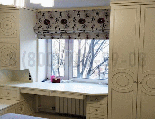 Рабочая зона модель r193 купить в Видном