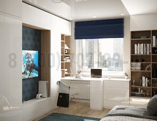 Рабочая зона модель r201 купить в Видном
