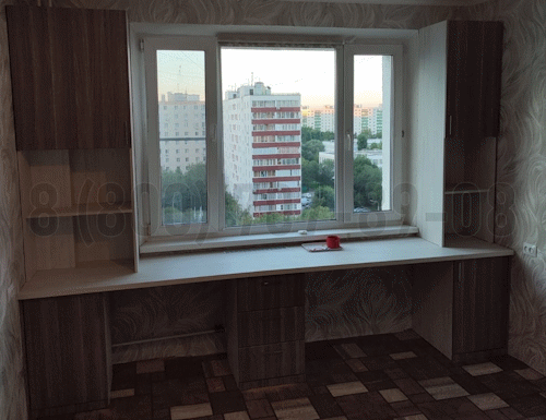 Рабочая зона модель r235 купить в Видном