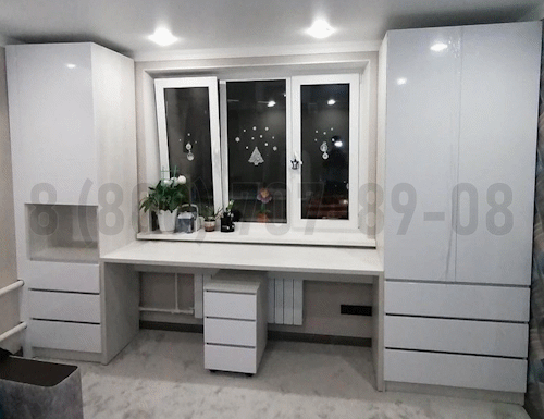 Рабочая зона модель r255 купить в Видном