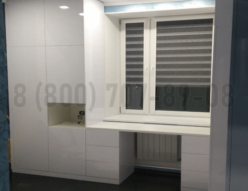 Рабочая зона модель r304 купить в Видном