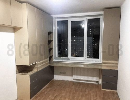 Рабочая зона модель r325 купить в Видном