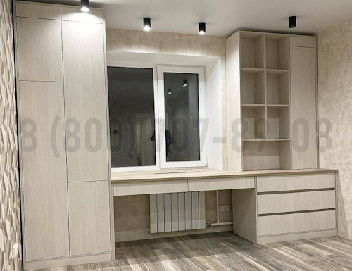 Рабочая зона модель r362 купить в Видном